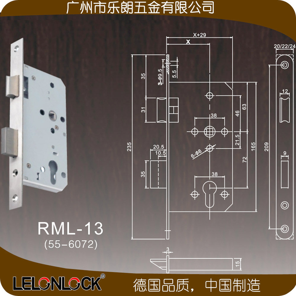 樂朗五金 RPL-04-15不銹鋼防盜門鎖