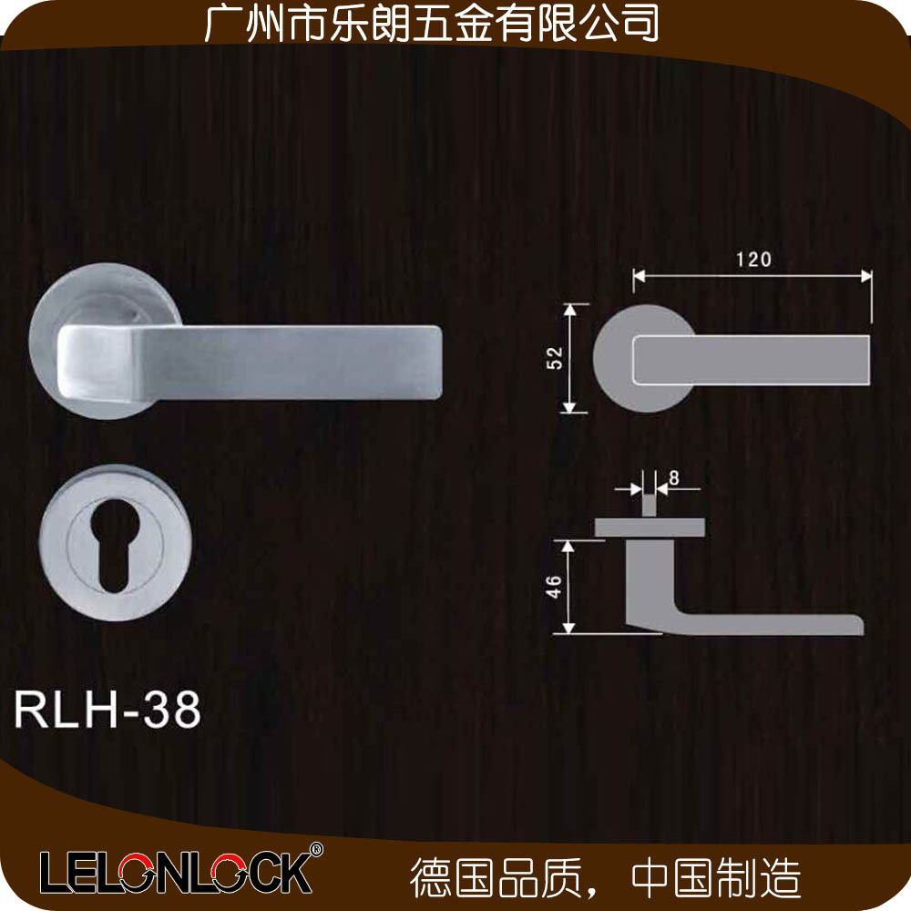 RLH-38 歐式精鑄實(shí)心室內(nèi)門(mén)鎖把手