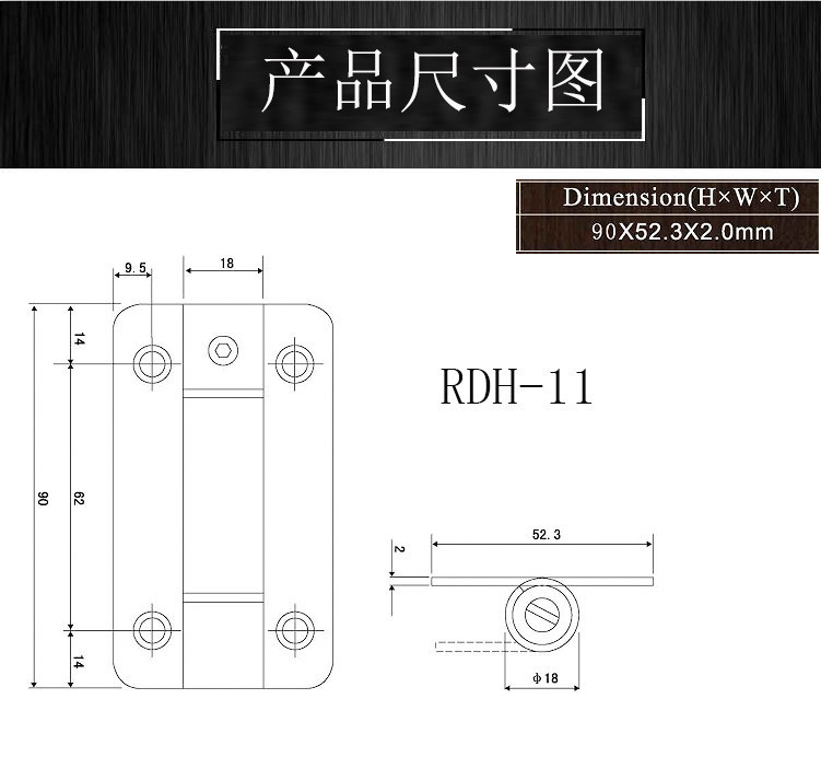 樂(lè)朗五金RDH-11 衛(wèi)生間彈簧合頁(yè)