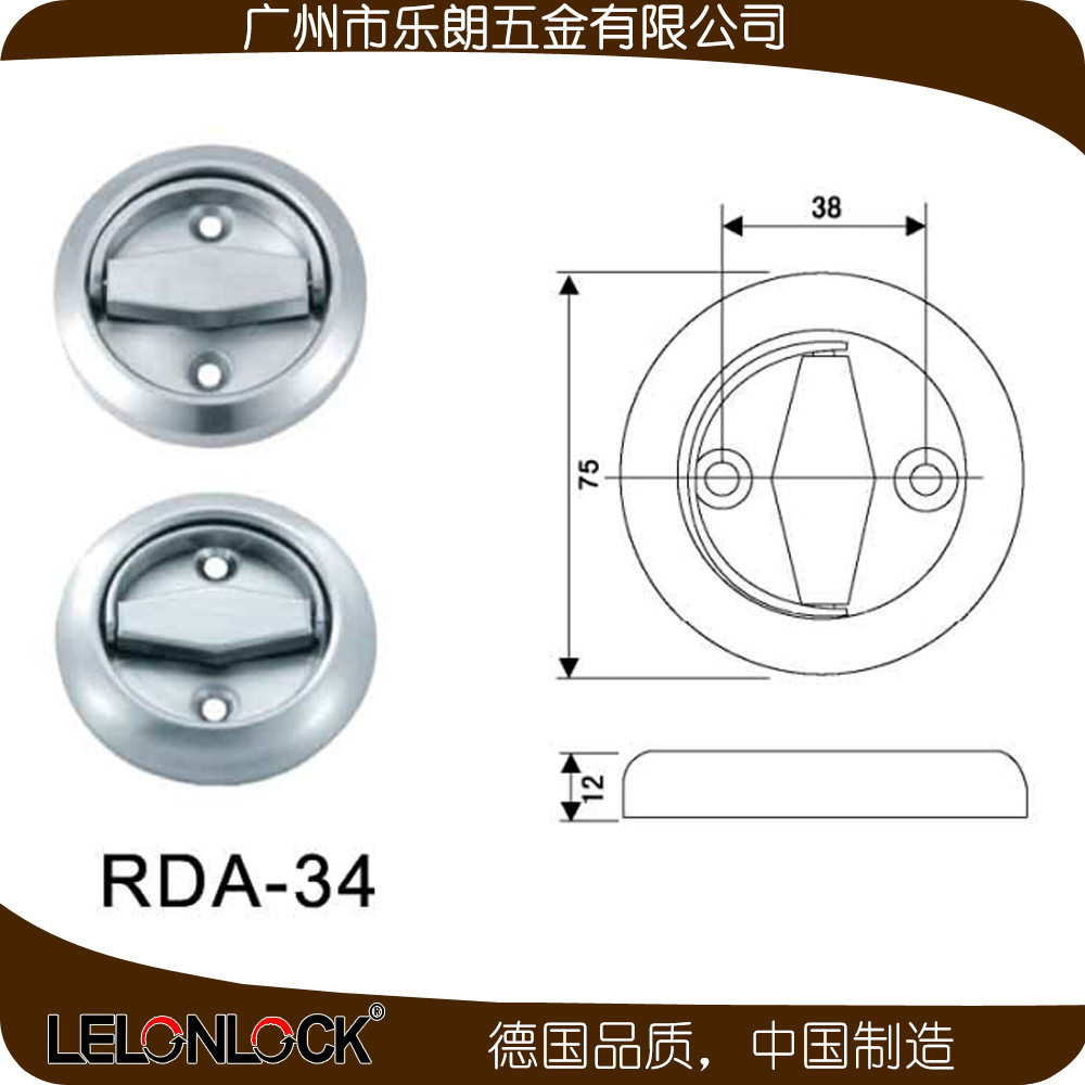 樂(lè)朗五金RDA-34 不銹鋼304雙面管井拉環(huán)