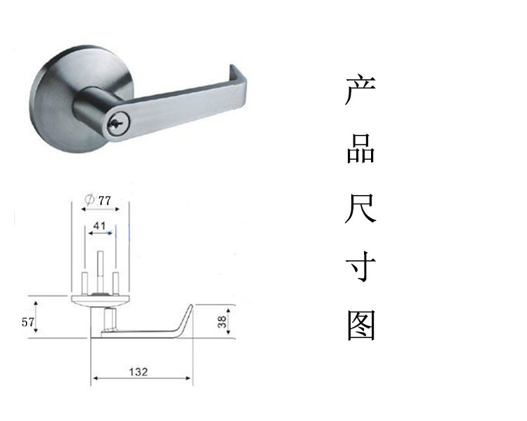 樂朗五金RDA-32L 防火鎖外置執(zhí)手