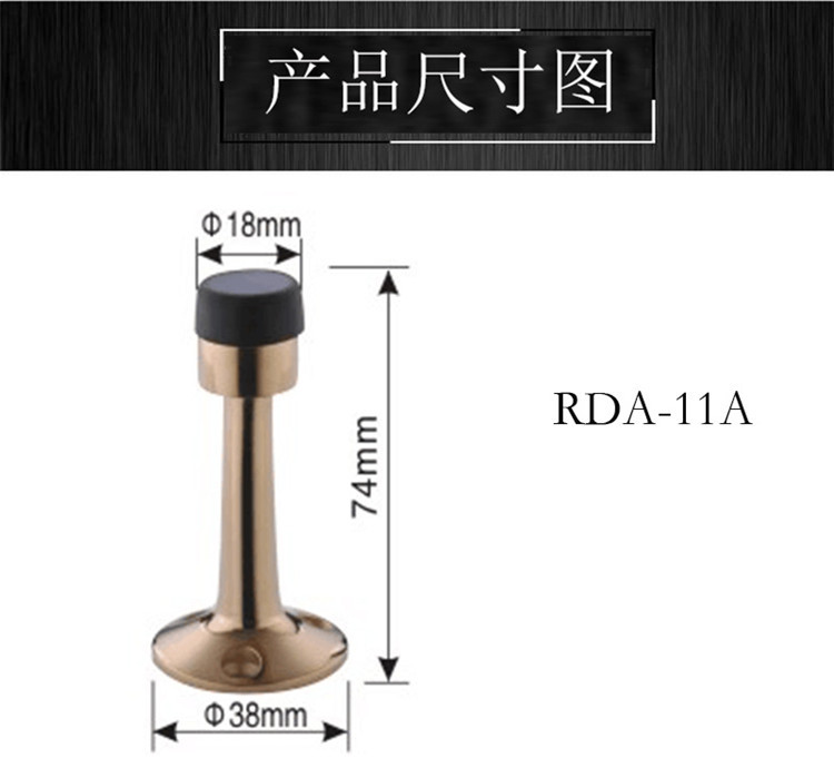 樂朗五金RDA-11A 不銹鋼門頂