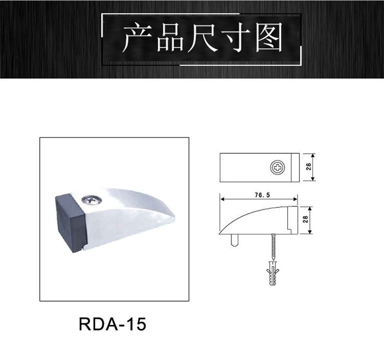 樂(lè)朗五金不銹鋼門(mén)頂