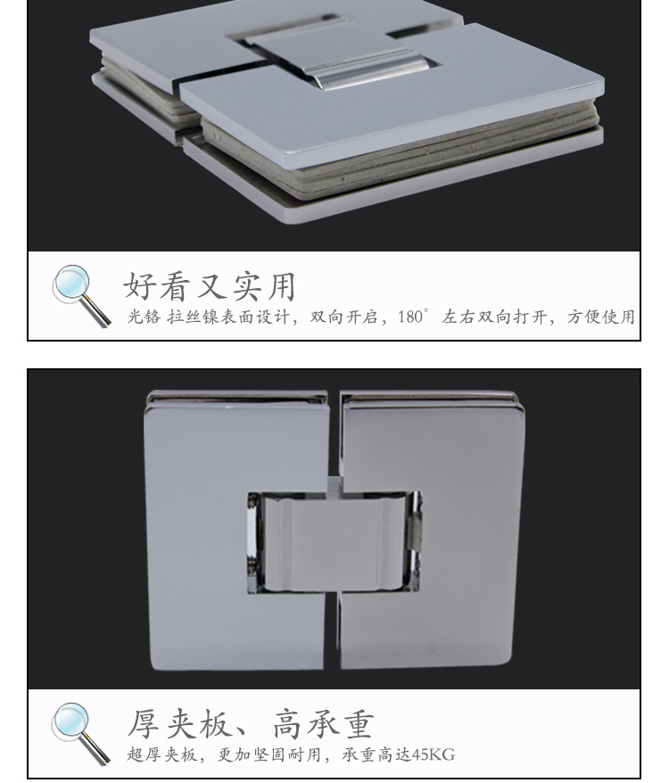 樂(lè)朗五金浴室?jiàn)A