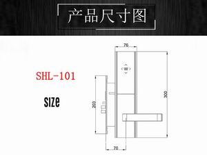 SHL-101 電子感應(yīng)鎖