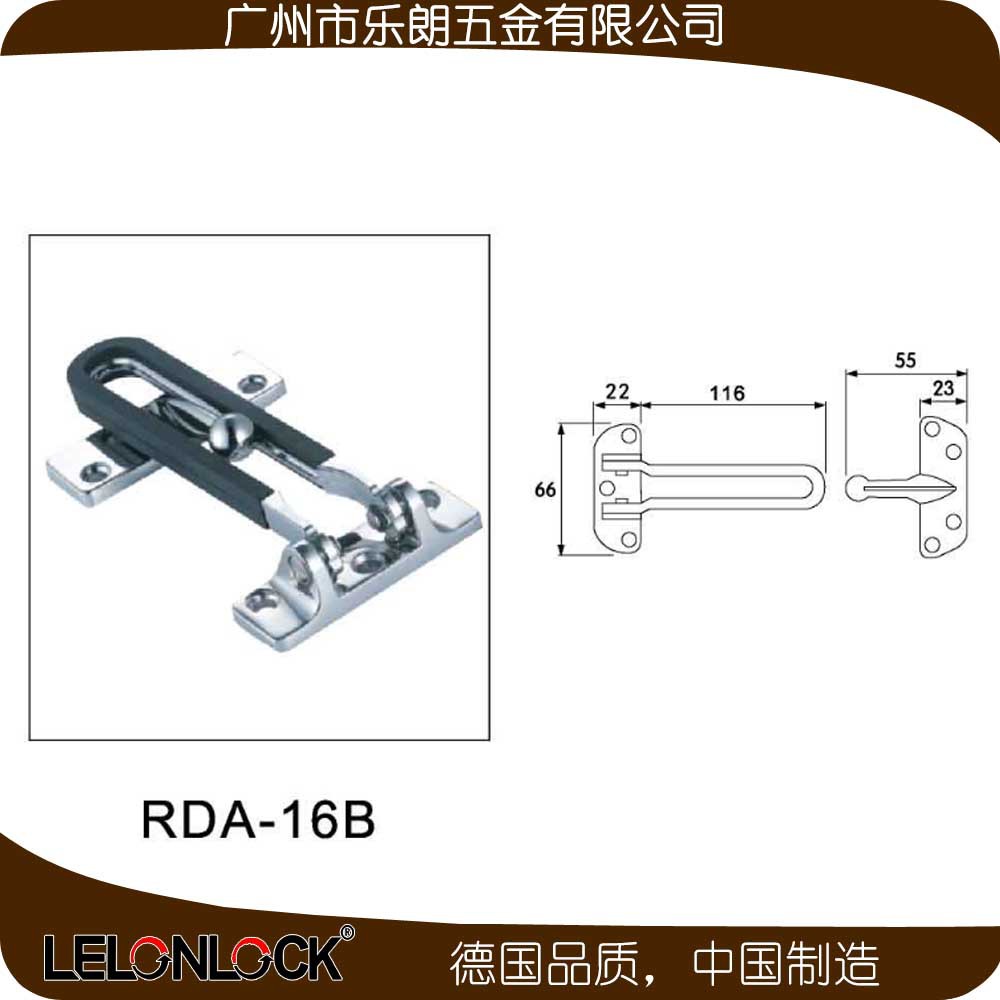 酒店門(mén)用防盜扣哪家好？