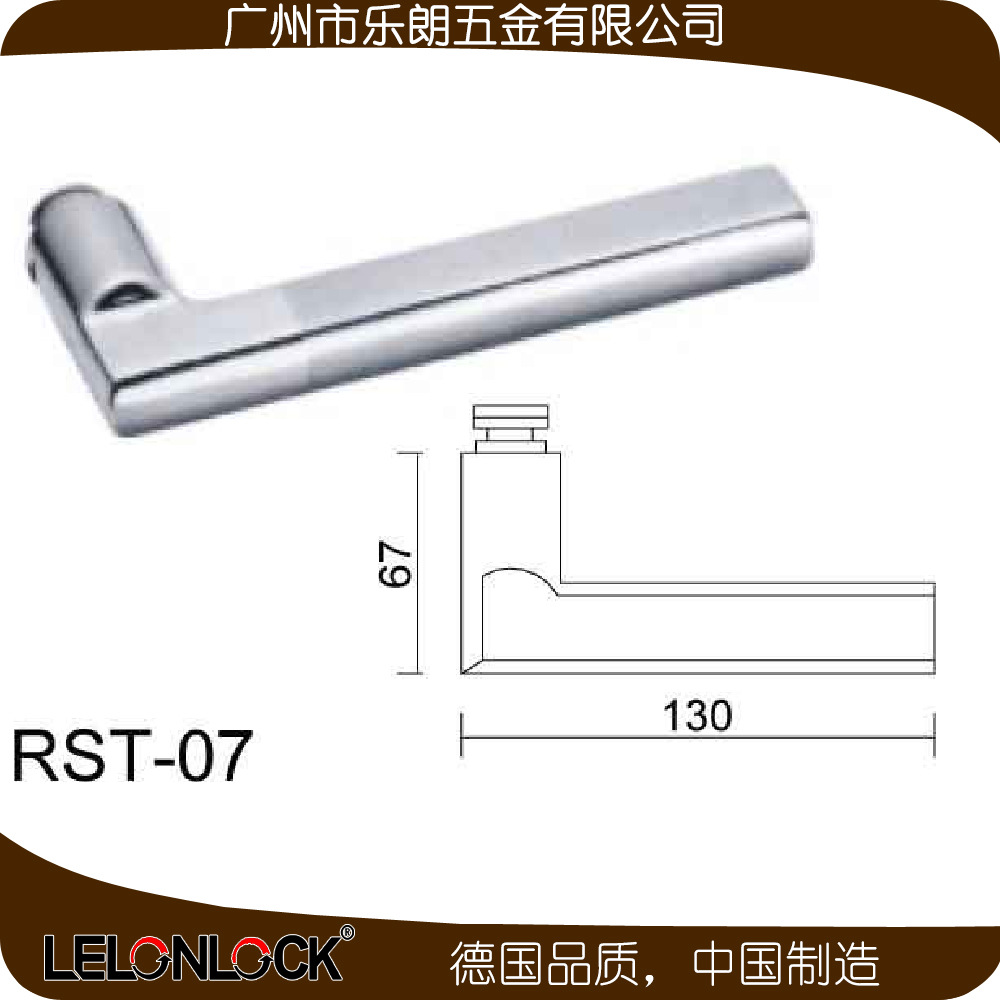 歐式室內(nèi)分體鎖哪家好？