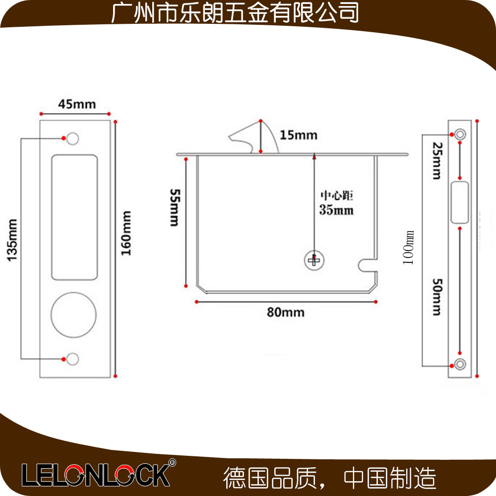 移門鎖哪個(gè)品牌好？