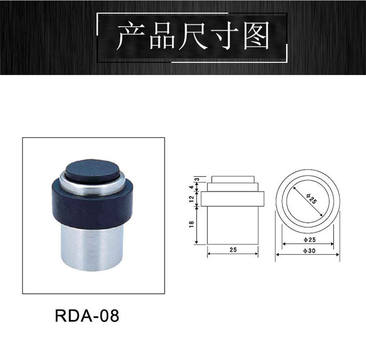 哪個(gè)品牌的門(mén)頂質(zhì)量好？