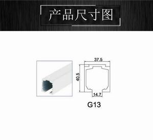 移門(mén)吊軌哪個(gè)品牌好？